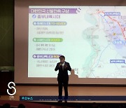 중부내륙특별법 연내 통과 청신호..삭제된 핵심조항 보완은 숙제