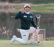 시즌 4승 ‘다승왕’ 임진희, 고향 제주도에 장애인 돕기 성금 전달