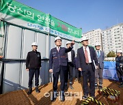 나라키움 대전통합청사 현장 둘러본 캠코 사장 "생명과 안전 최우선"