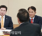 이상일 "44만 기흥·38만 수지, 구청장 직급 상향돼야"