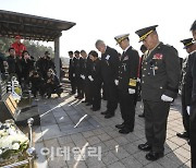 해병대, 연평도 포격전 13주기 전투영웅 추모 및 전승기념식