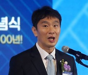 [포토] 축사하는 이복현 금융감독원장