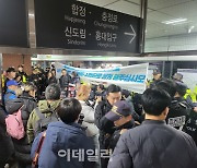 서울교통공사 "지하철 시위 원천봉쇄"…전장연, 내일 기자회견(종합)