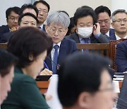 여야, '행정망 먹통' 한목소리 비판..."축소 은폐"·"체면 많이 구겨"