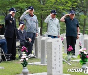 포스코 1%나눔재단, 상이 국가유공자 위해 로봇 의수·의족 전달