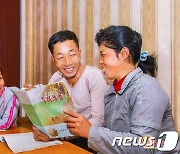 북한, '농촌 발전' 기조 지속하며 선전전도…"사상정신 혁명적으로 개변돼야"