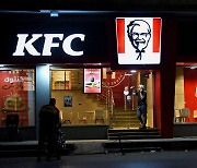 이집트, KFC 보이콧