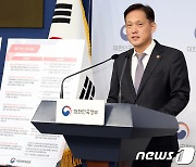 권익위 "의료급여 부양의무자 기준, 건강보험 급여 제한 폐지" 권고