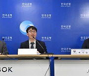 CBDC 활용성 테스트 공동 기자설명회