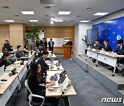 CBDC 활용성 테스트 공동 기자설명회