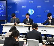 'CBDC' 관련 발언하는 김동섭 디지털화폐기획팀장