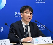 발언하는 김동섭 한국은행 디지털화폐기획팀장