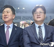 대한간호협회 100주년 기념대회 참석한 김기현·홍익표