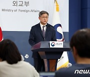 '북한 도발, 우방국들과 함께 독자제재를 계속 검토'