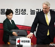 국민의힘 혁신위 찾은 양향자 한국의희망 대표