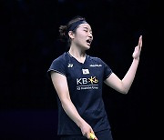 안세영 ‘아직 정상 컨디션 아니다’...中 왕즈이에 0-2 패...2인자 김가은은 日 오호리 완파 [BWF 차이나 마스터스]