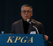 "지금 바로 KPGA 위해 고민하겠다" 김원섭 풍산그룹 고문, 구자철 회장 누르고 KPGA 제19대 회장 당선