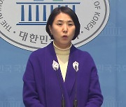 민주연구원 부원장, '암컷 발언' 최강욱 옹호..."뭐가 그리 잘못됐나"