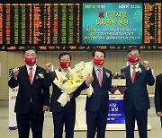 [경제포커스] 안전한 투자 ETF가 한국서 ‘도박’이 된 이유