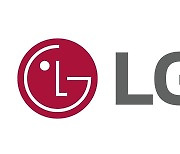 LG CNS, 상무 신규 선임 등 정기 인사