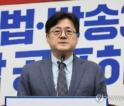 `암컷` 발언 침묵논란에 홍익표 "우리 당 여성 의원들, 현명히 일했다"