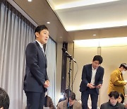 이복현 "횡재세 법안은 `거위 배` 가르자는 것"