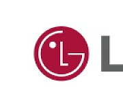 LG CNS, 2024년 정기임원인사 실시