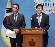 민주, 5호선 김포 연장 예타면제 단독의결