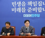 민주당, 중소기업 공동행위 보장법 추진…“이번 국회서 반드시 처리”