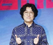 "부모욕하며 강제추행"..꽈추형, 간호사 폭행 논란에 "동료들 XX라서 따라왔겠냐"