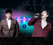 지지큐컴퍼니, 전용준 캐스터와 함께하는 AI 게임 코칭 서비스 ‘GGQ’ 오픈 베타 진행