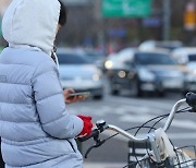 밤부터 겨울 추위 온다, 내일 아침 10도 뚝 ‘한파 특보’ 가능성