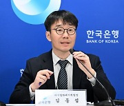 블록체인 기술로 만든 바우처, 내년 일반인 대상 모의실험