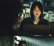 '독전 2' 글로벌 TOP 10 영화(비영어) 부문 1위…미공개 스틸 공개