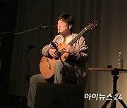 '3년 만 컴백' 김창완 "험한 세상 속 뮤지션으로서 무력감 느끼기도"