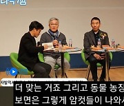 [안혜리의 시선]'민주당스럽다' 는 말 또 나오게 한 최강욱