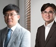 ‘2023 자랑스러운 성균언론인상’ 27일 시상식 개최