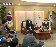 “친윤·중진·지도부 희생 필요…충청권 예외일 수 없어”