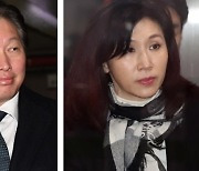 "최태원, 동거인에 1000억원 써" vs "악의적인 허위 사실"