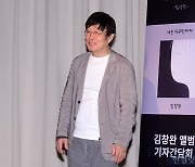 [포토] 김창완, '인자한 미소'