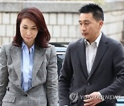 노소영 측 "최태원, 동거인에 1천억 썼다"…김희영 측 "악의적 허위사실"