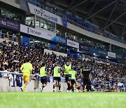 프로축구, 수험생 맞이 준비 완료…경품 추첨부터 현장 할인 혜택까지 [K리그]