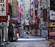 Korea to allow foreigners to work in restaurants