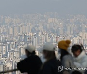 내년 공시가 현실화율 동결에 ‘찐부자’들만 웃는다는데…