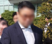 尹대통령 처남 ‘양평 공흥지구 특혜 의혹’ 모두 부인