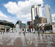 “한국인들 공공서비스 날로 먹어, 작은 중국”…서울시 공무원의 푸념