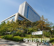 “서현역서 한남 20명 찌르러 간다” 예고 글 30대 女 징역 1년 실형