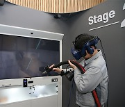 Hanwha Ocean develops world’s first virtual reality blasting training program