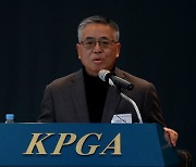 김원섭 풍산그룹 고문, KPGA 제19대 회장 당선