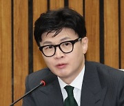 한동훈 총선 등판설에 박성재·길태기 등 법무장관 거론